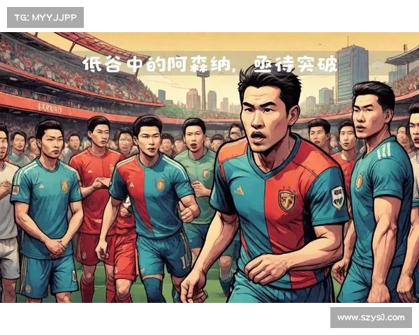 球员表现综合评分分析 揭示赛季最佳与低谷球员真实实力 球员表现综合评分分析 揭示赛季最佳与低谷球员真实实力