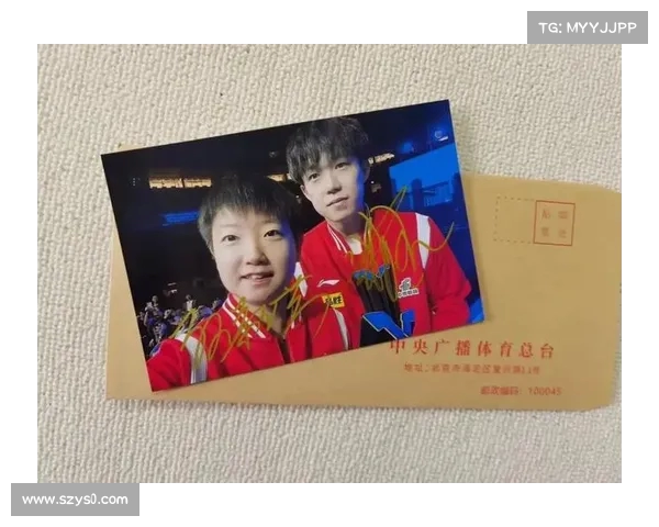 CBA签名球揭秘:明星球员亲笔签名背后的故事与收藏价值 CBA签名球揭秘:明星球员亲笔签名背后的故事与收藏价值