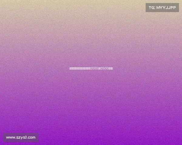 科曼若加盟利雅得胜利年薪可达2000万至2500万欧元