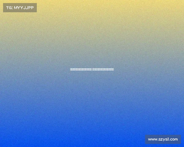 赫伊森在俱乐部门口停留十分钟 为小球迷签名互动引发热烈反响