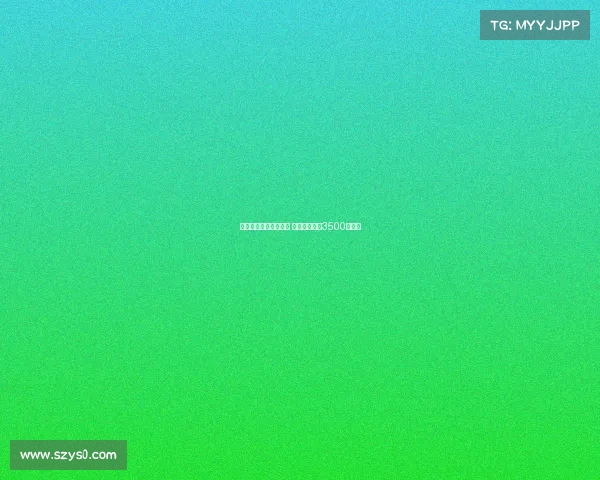 马竞欲引进拉斯帕多里 那不勒斯标价3500万欧元